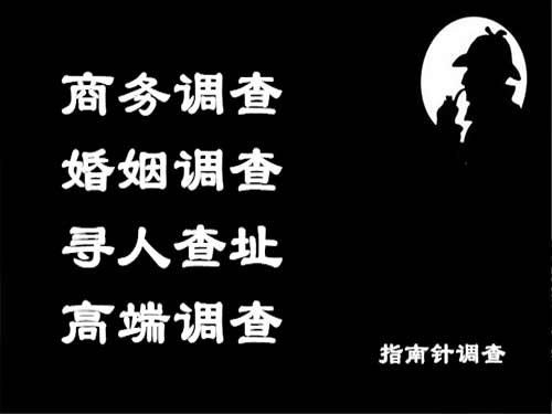 卓尼侦探可以帮助解决怀疑有婚外情的问题吗